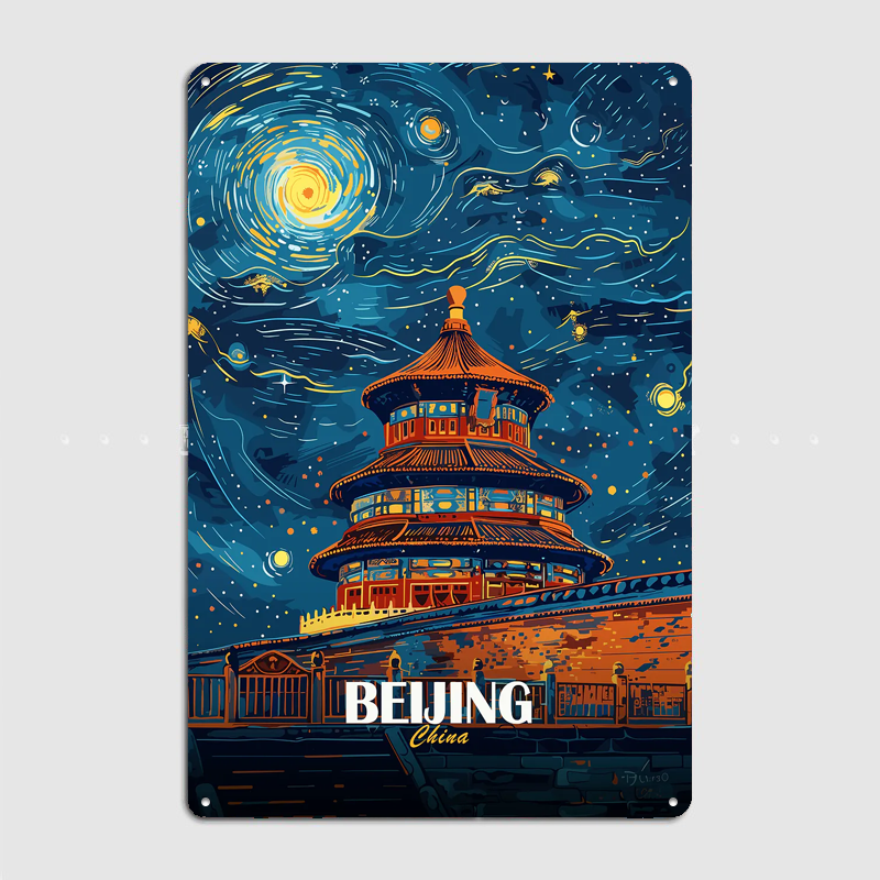 Beijing China Night Sky Art Tr - Custom Night Sky recension och pris