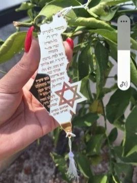 Hot Gift For Bar/Bat Mitzvah W - Custom Star Map recension och pris