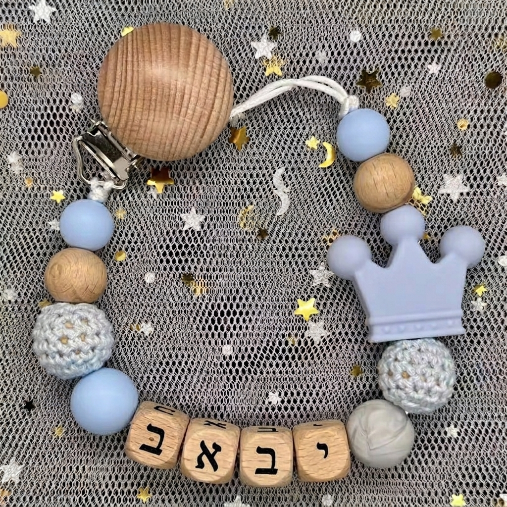 2026 Baby Custom Hebrew Name S - Initial Ring Custom recension och pris